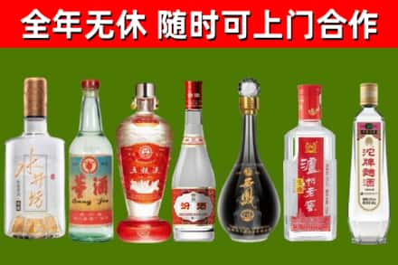 贵定县回收老酒价格