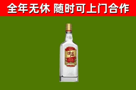 贵定县回收尖庄酒